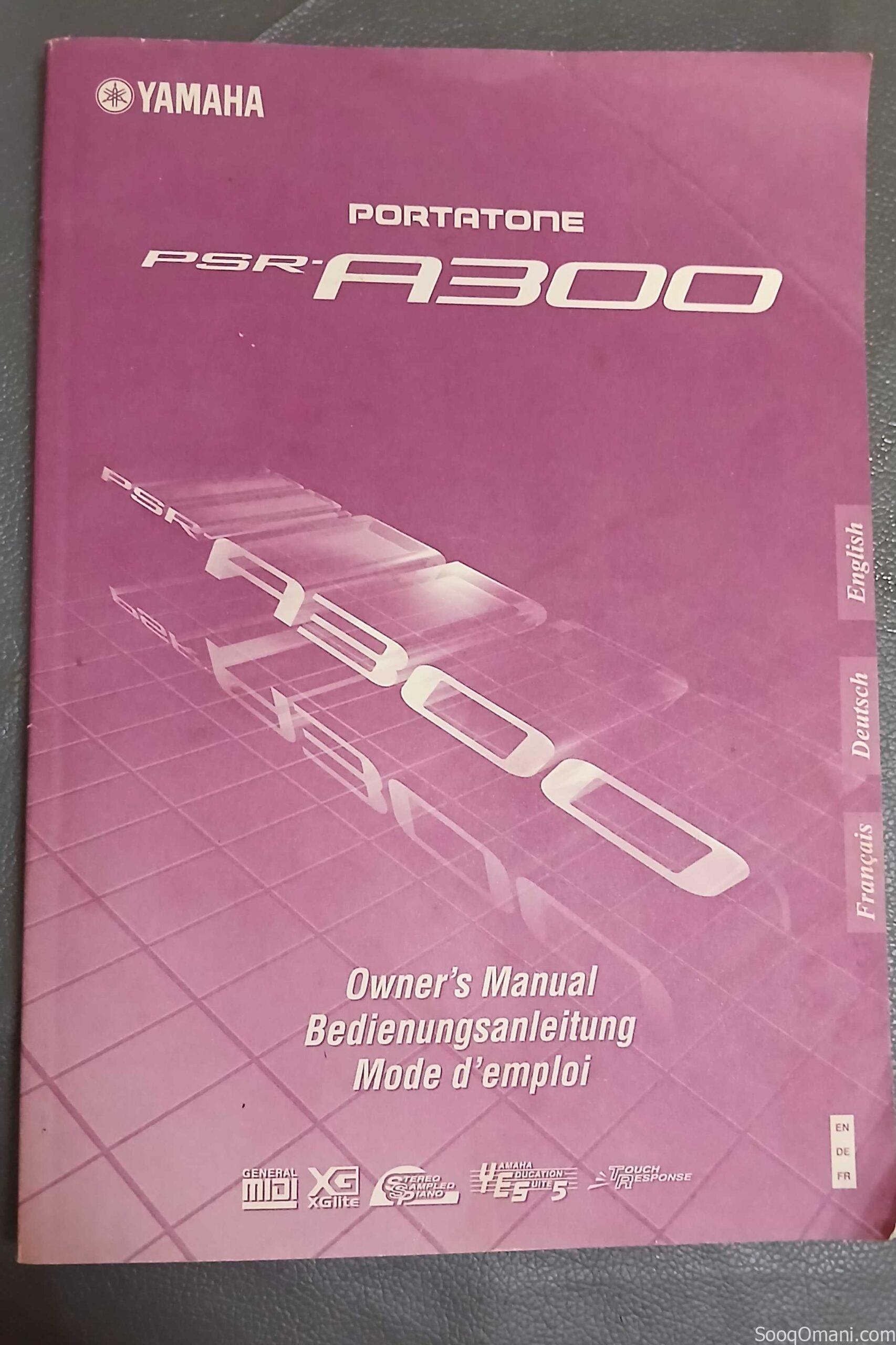 بيع كتاب PSR. A300