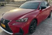 للبيع لكزس اي اس F sport 200t موديل ٢٠١٧ بحالة ممتازة ونظافة ملفته من الداخل والخارج وجاهزة للاستخدام