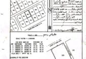 ارض للبيع سكنيه ف امتداد عوقد