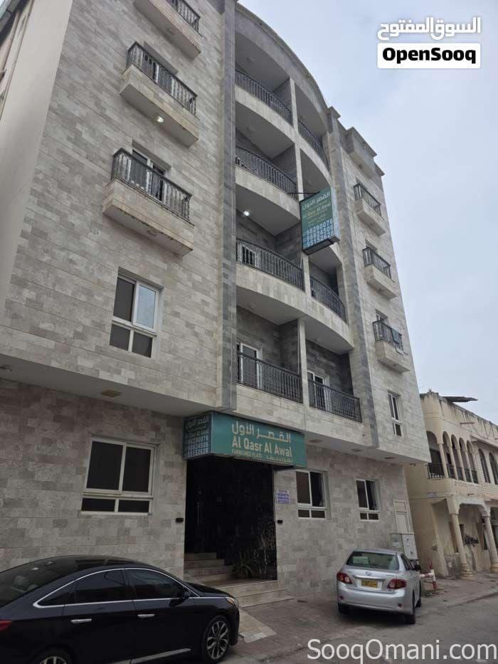 🌴 شقق مميزة في صلالة بانتظارك! 🏡
