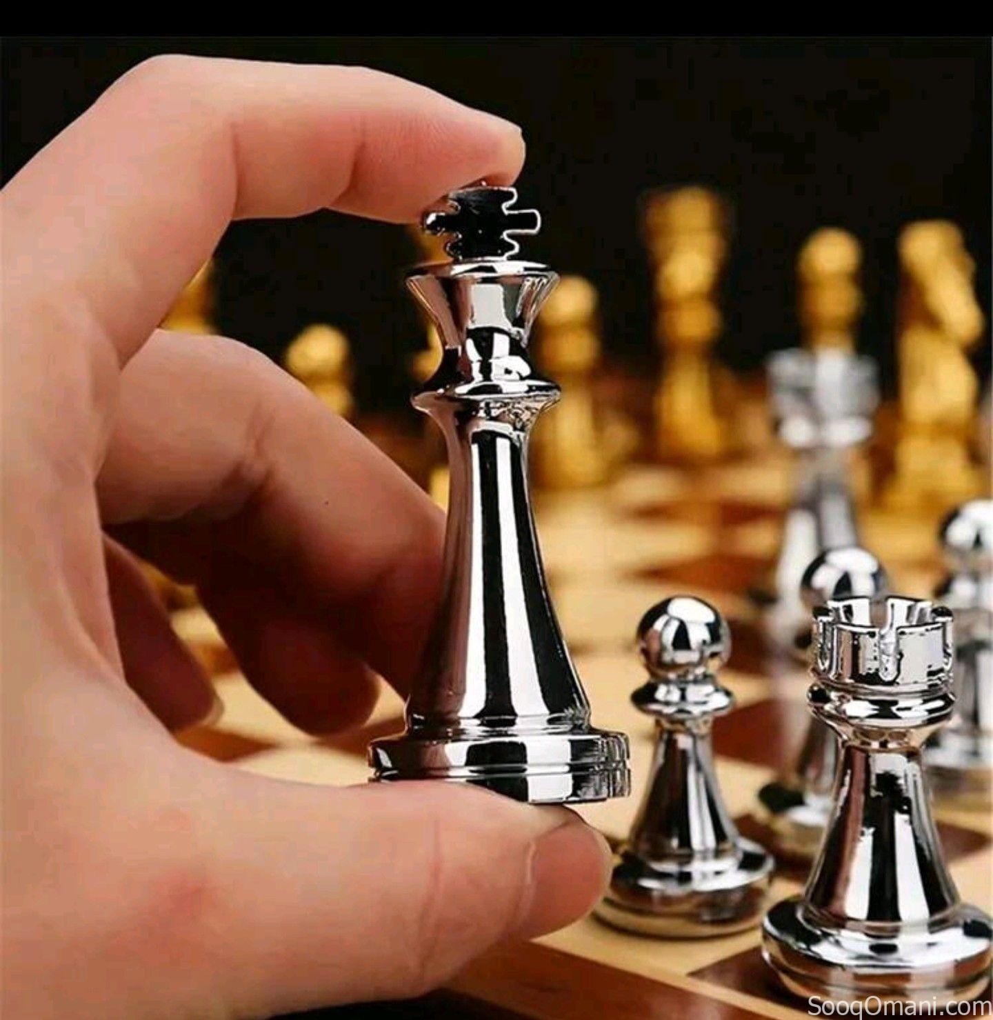 لعبة شطرنج