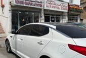 Kia Optima | كيا اوبتيما للبيع