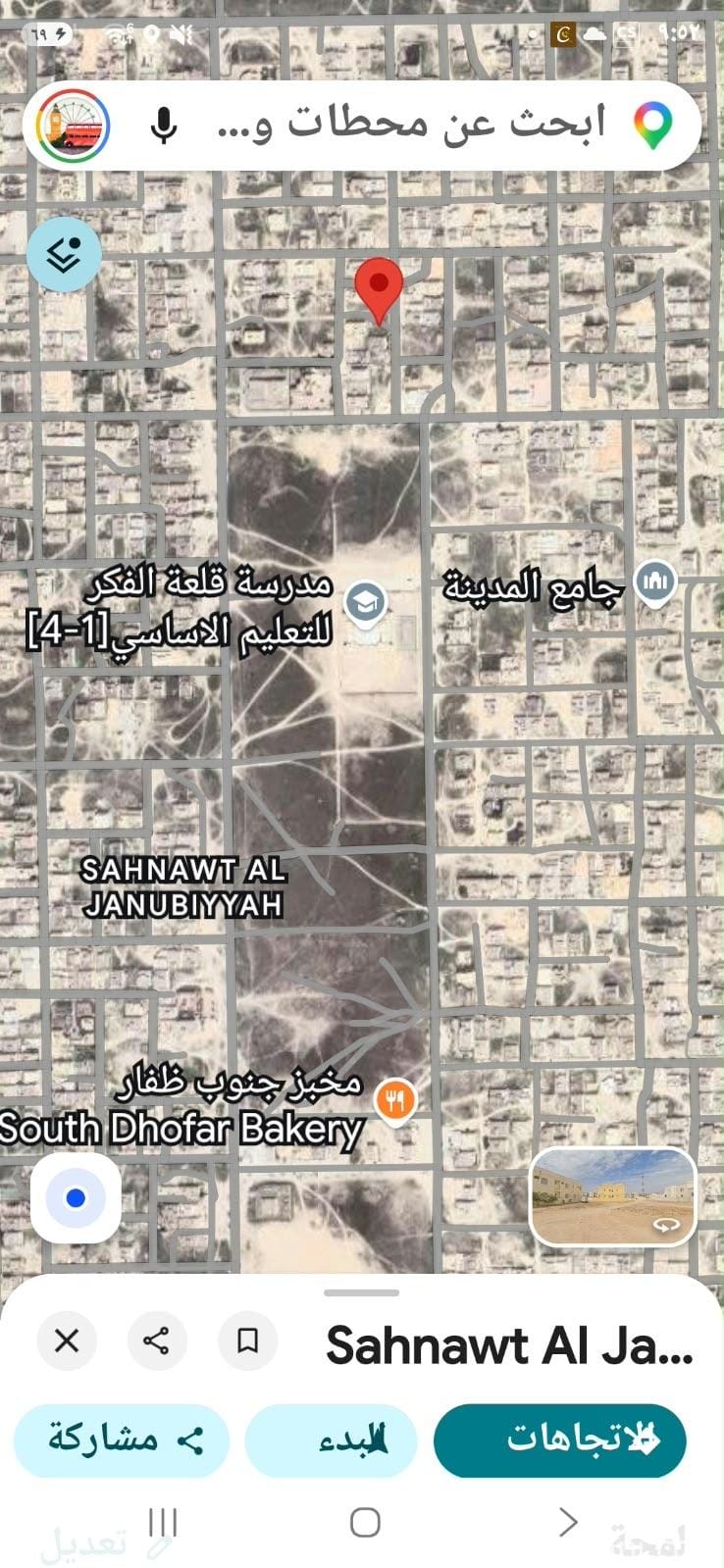 ارض للبيع ف صحنوت الشماليه مربع (د)