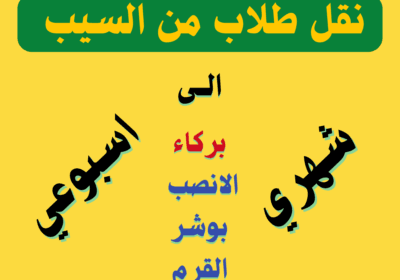 8ad28ff0-97ef-4a1a-bc4c-098478944bbd
