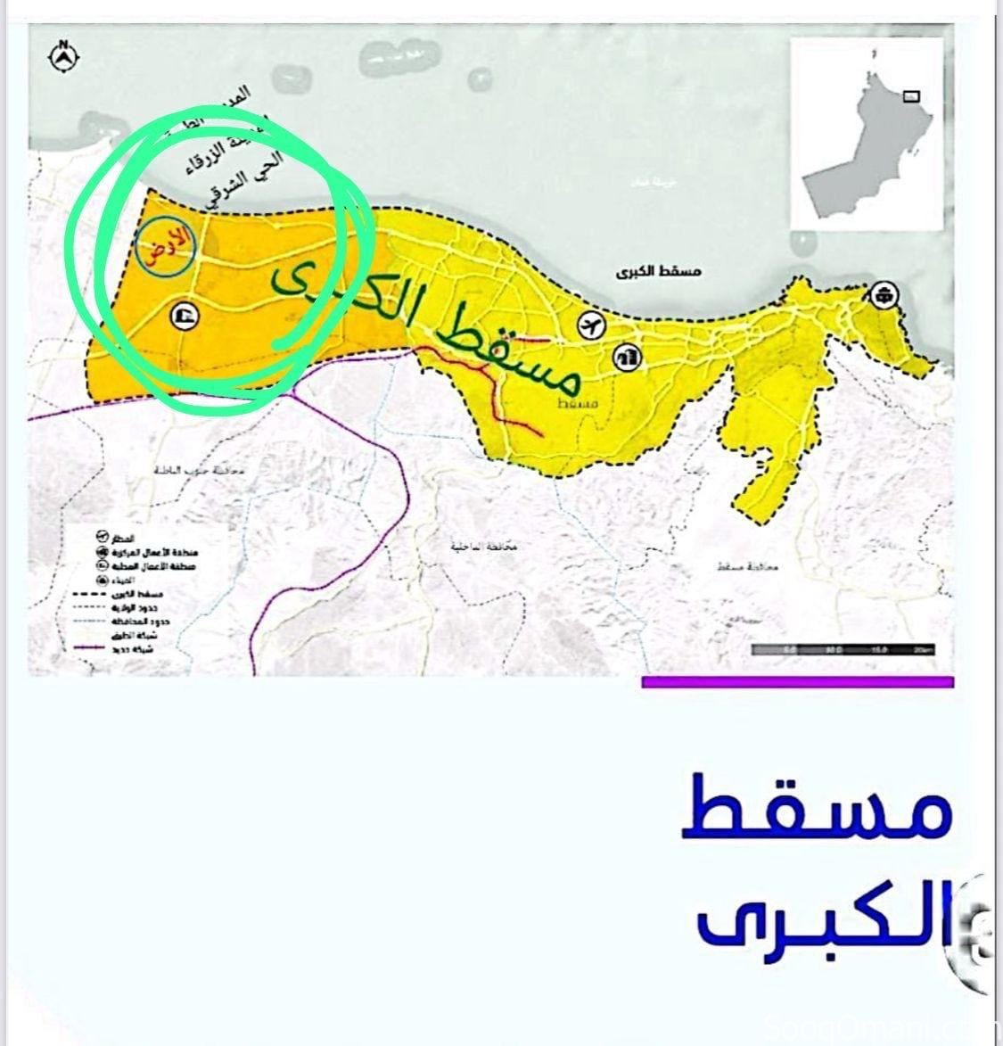 بركاء اول خط من الشارع العام البحري