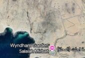 ارض ف مرباط مربع (ب) سكني