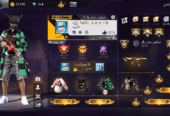 Free Fire account for trade, Abu Saqr store, description important