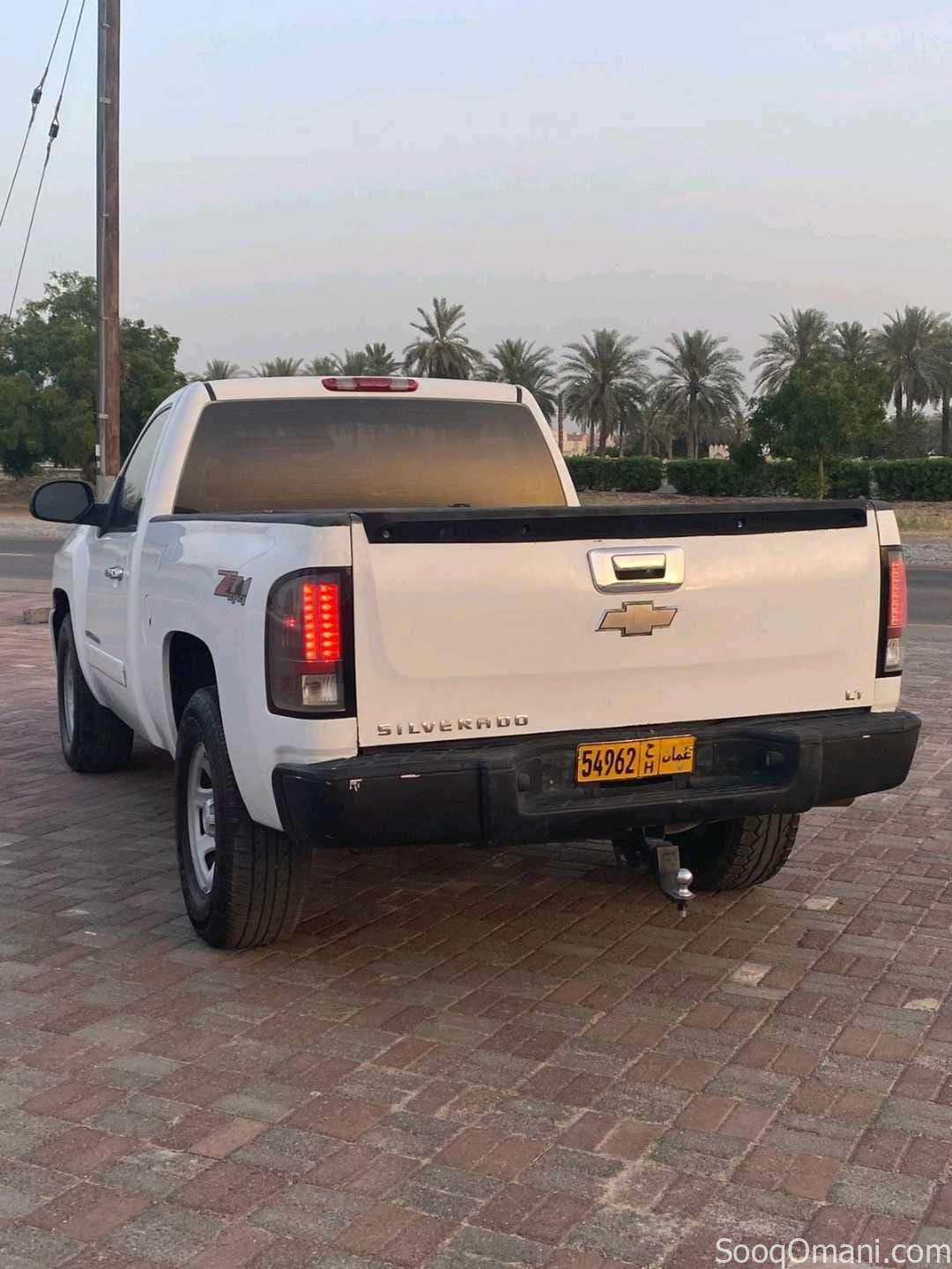Silverado 2008 for sale