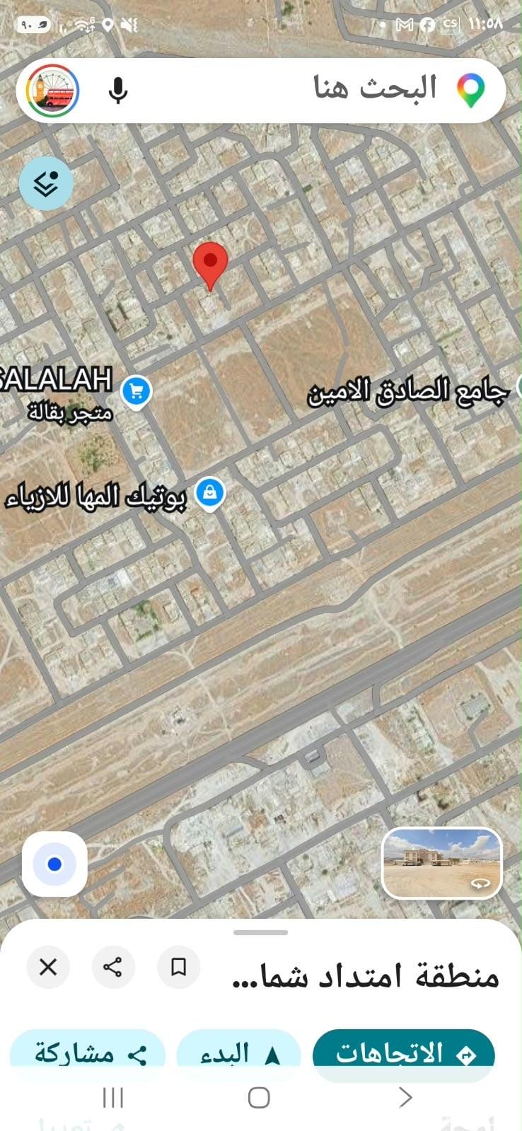 ارض للبيع سكنيه ف امتداد عوقد