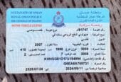 هيونداي سنتافي موديل 2007