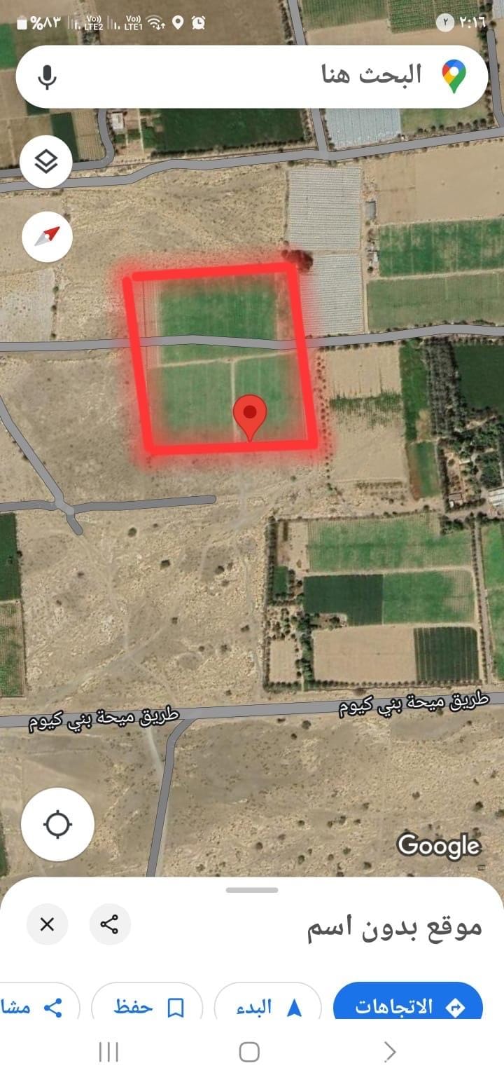 مزرعة للإيجار – ولاية السويق Farm for Rent – Al Suwaiq