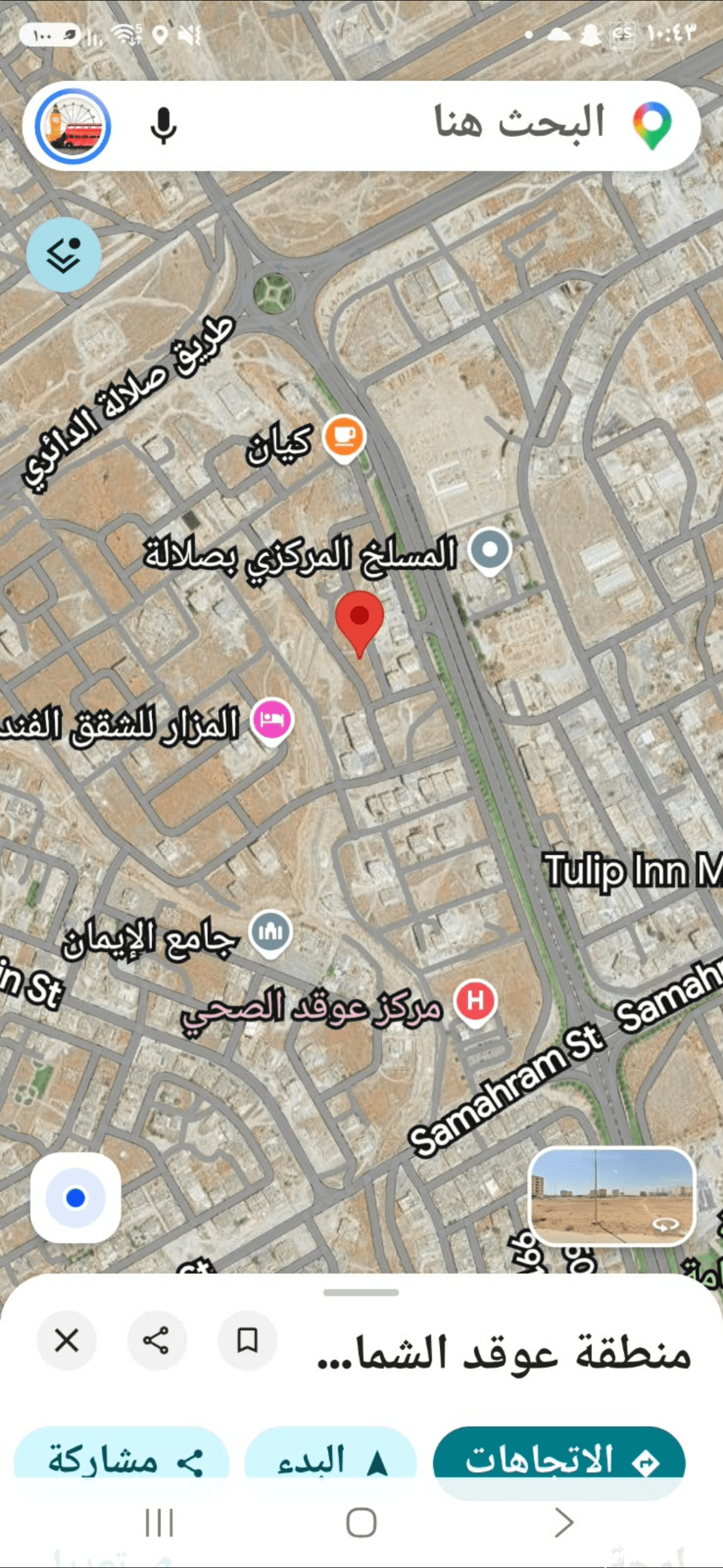 ارض تجاريه للبيع في صلالة مربع ل