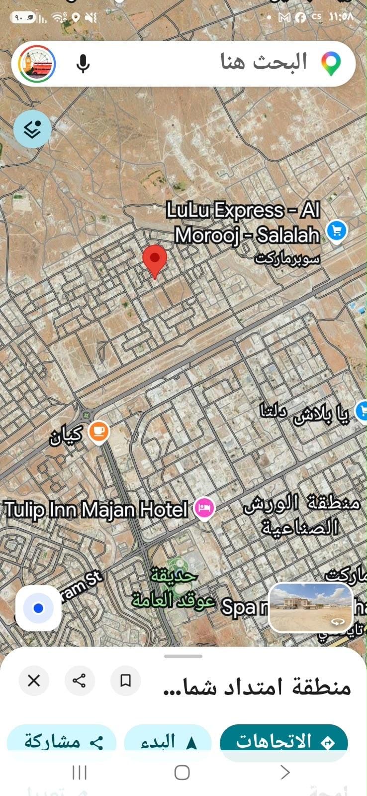 ارض للبيع سكنيه ف امتداد عوقد