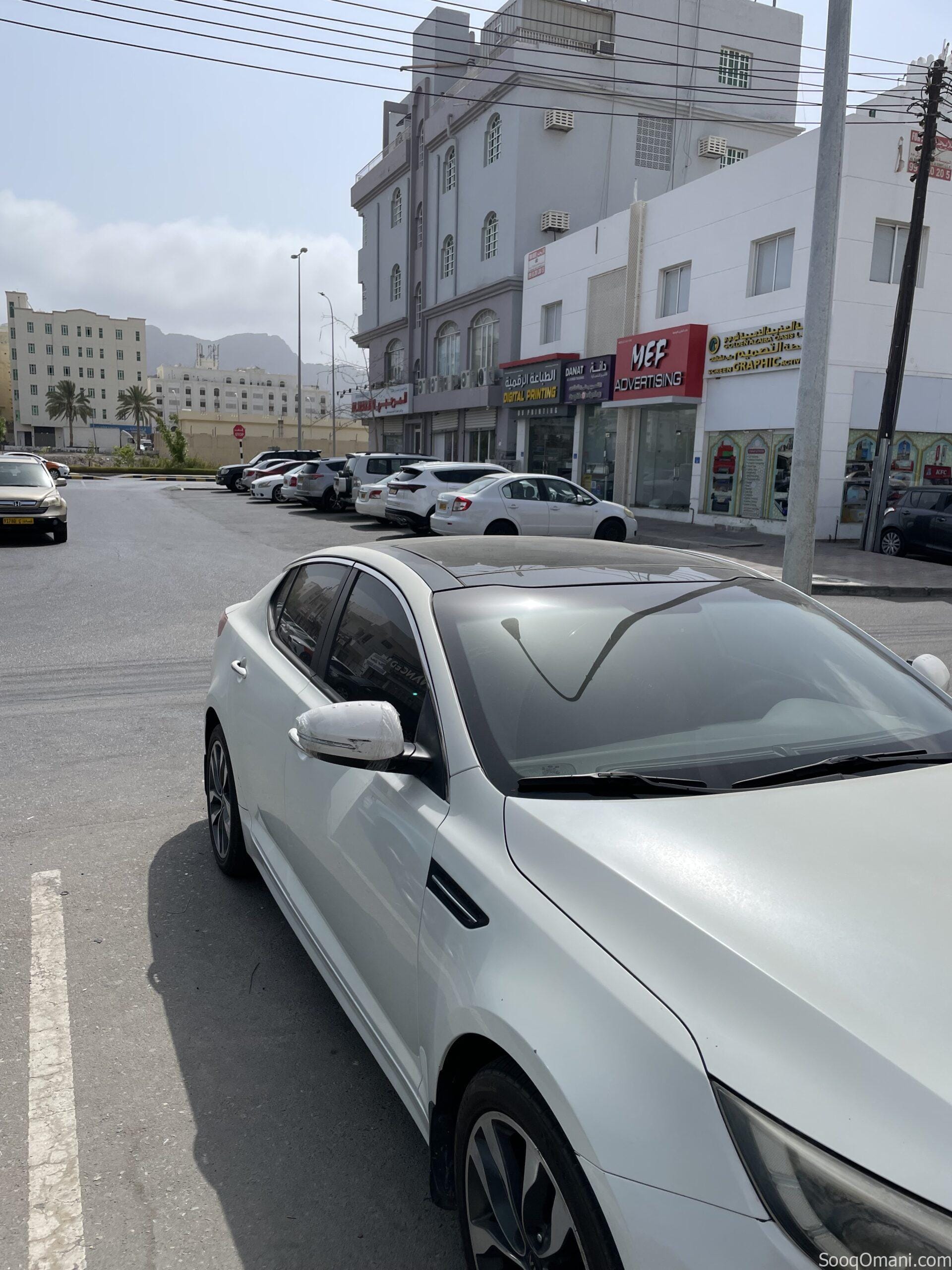 Kia Optima | كيا اوبتيما للبيع