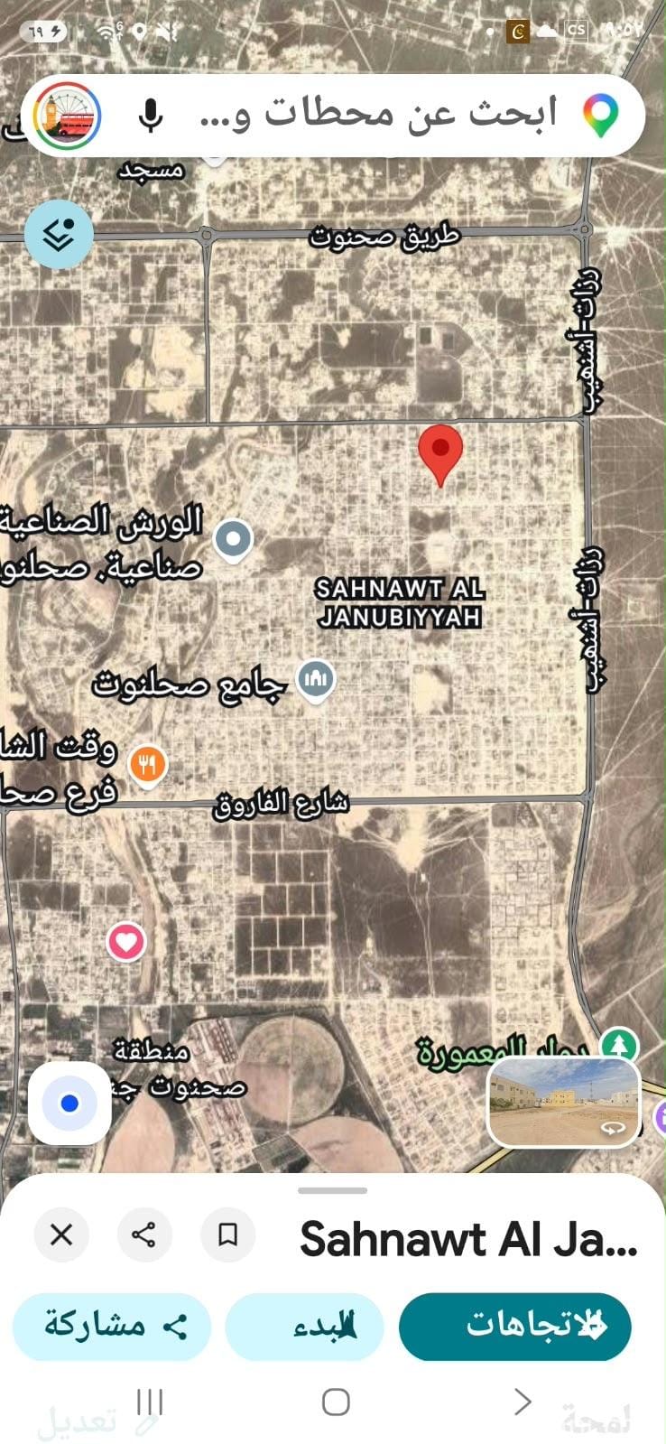 ارض للبيع ف صحنوت الشماليه مربع (د)