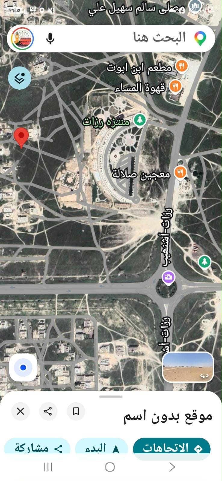 أرض للبيع ف امتداد صحنوت الشماليه