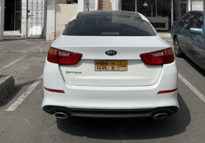 Kia-Optima-كيا-اوبتيما-للبيع