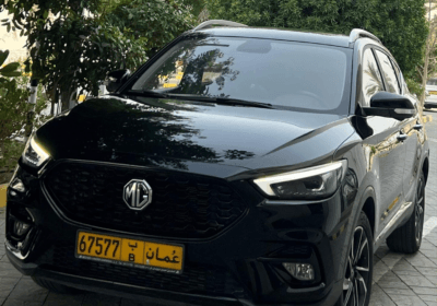 Mg-Zs-2022