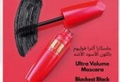 منتجات تجميلية