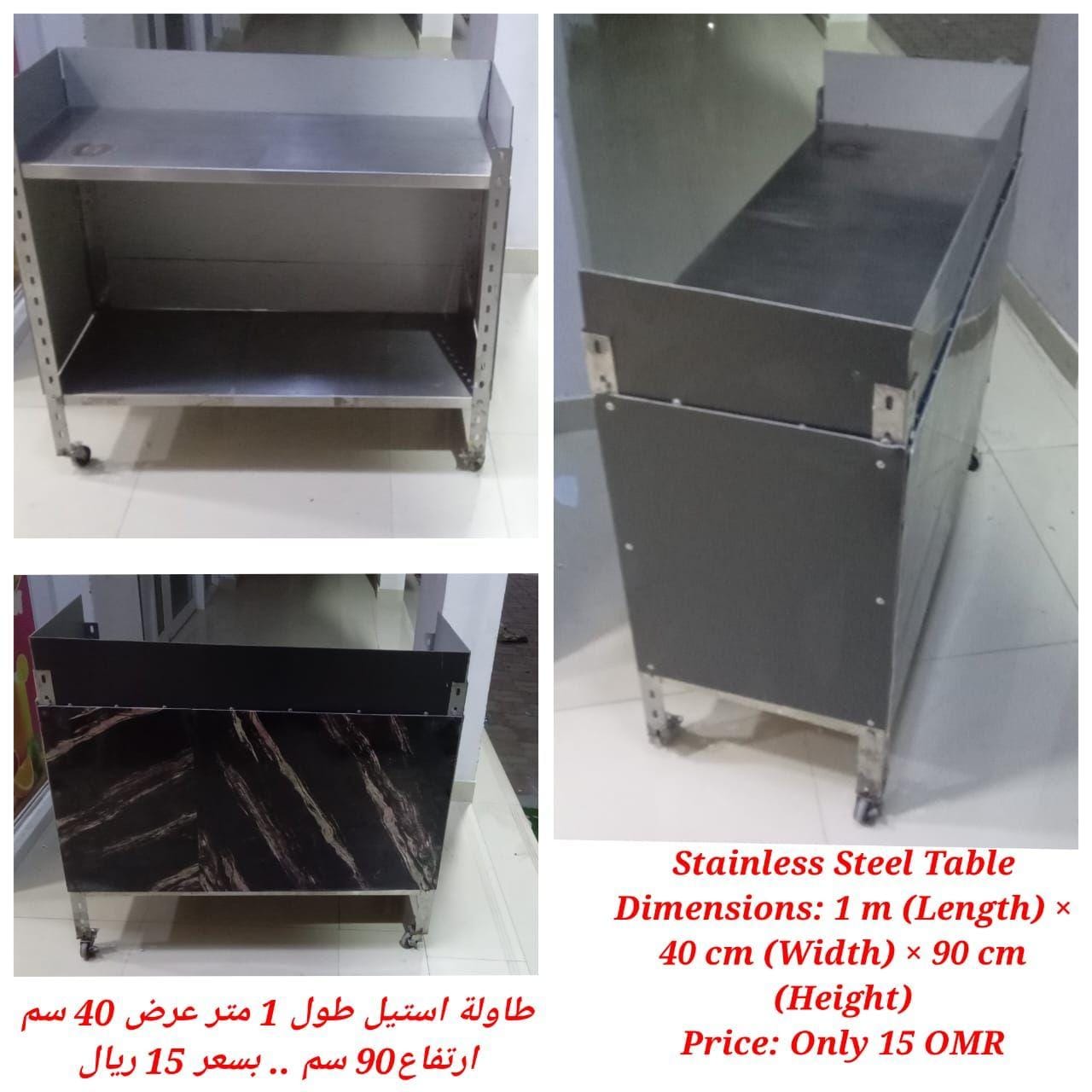 Used items for sale