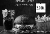 Professional Restaurant and Cafe Ad Design 🔥