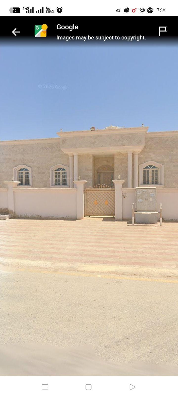 شقق للايجار في صحلنوت الشمالية قريبة من كل الخدمات