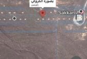 للبيع أرض تجارية في البريمي العقدة الجنوبية