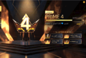 Free Fire account for trade, Abu Saqr store, description important