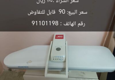 ddb0836f-9a2b-4757-a140-f2425c747977
