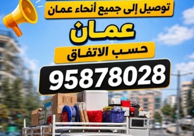 dde94896-676a-4ec8-857c-1798ae7b903d