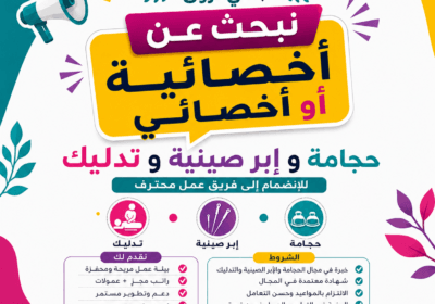 e648312b-69c5-4037-bb64-6fdf3120e7c4