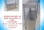 Used items for sale