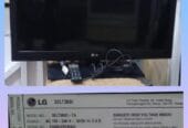 Used items for sale