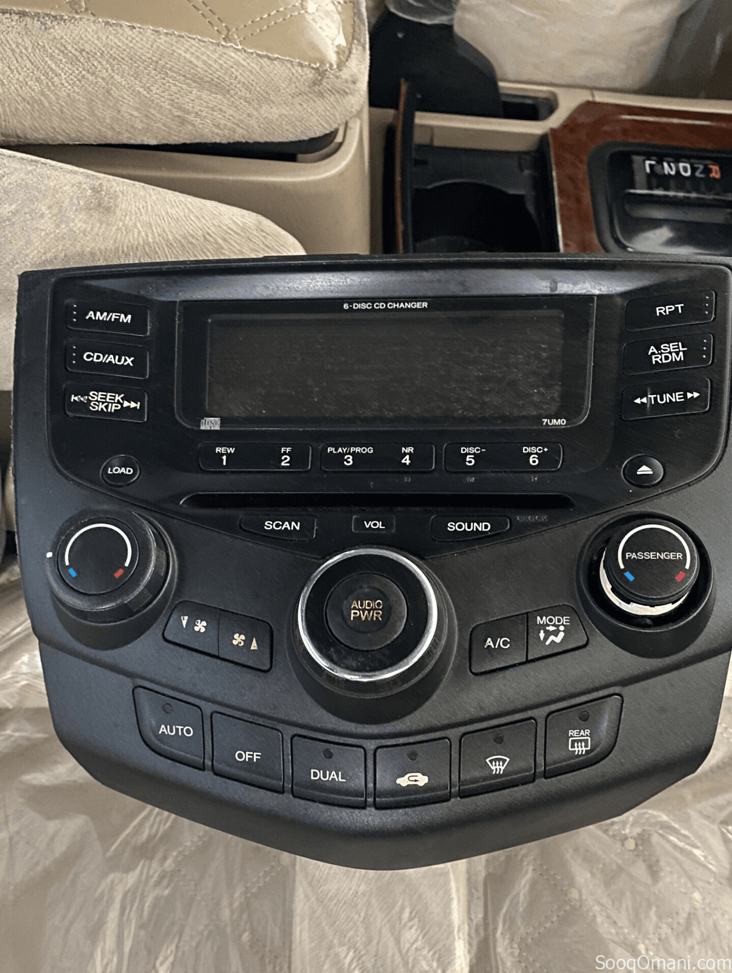 Honda Accord car stereo