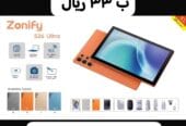 ايبادات وتلفونات