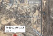 Residential land for sale in Halban
