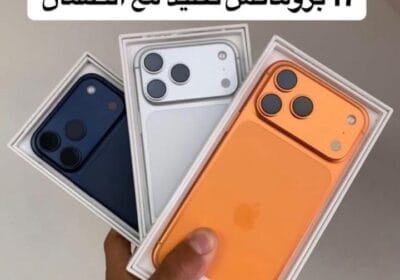 1081a5b4-8cf3-47f5-8f41-a0a98db8d3dd