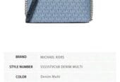 Michael Kors حقيبة كتف نسائية من مايكل كورس من مجموعة جيت