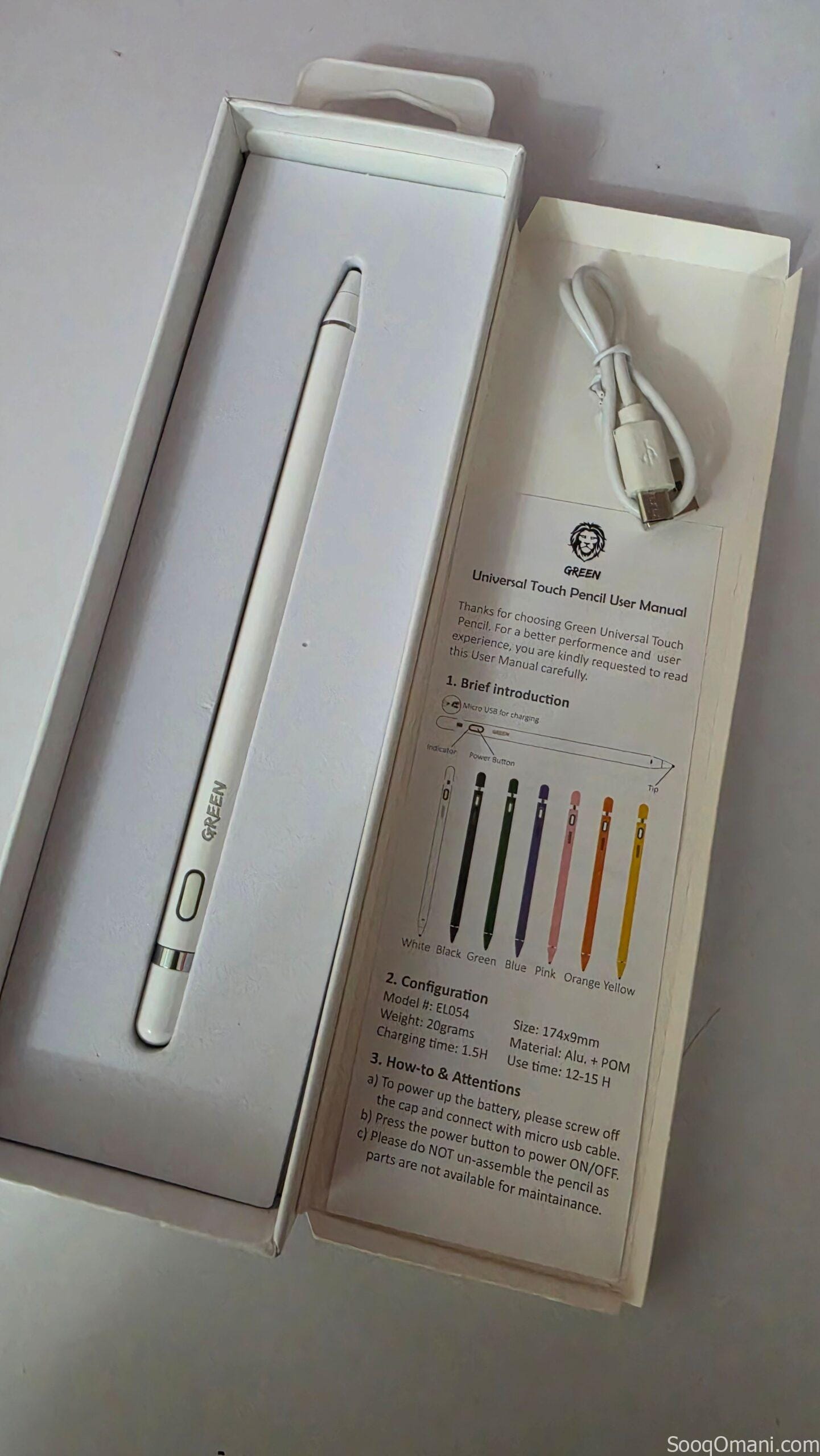 Green Universal Phone Stylus