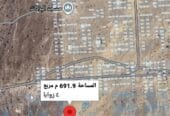 Land for sale in Barka, Al-Fulaij Al-Ma’moura