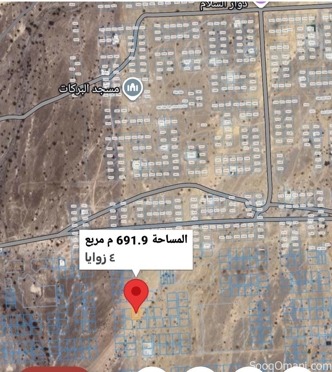Land for sale in Barka, Al-Fulaij Al-Ma’moura