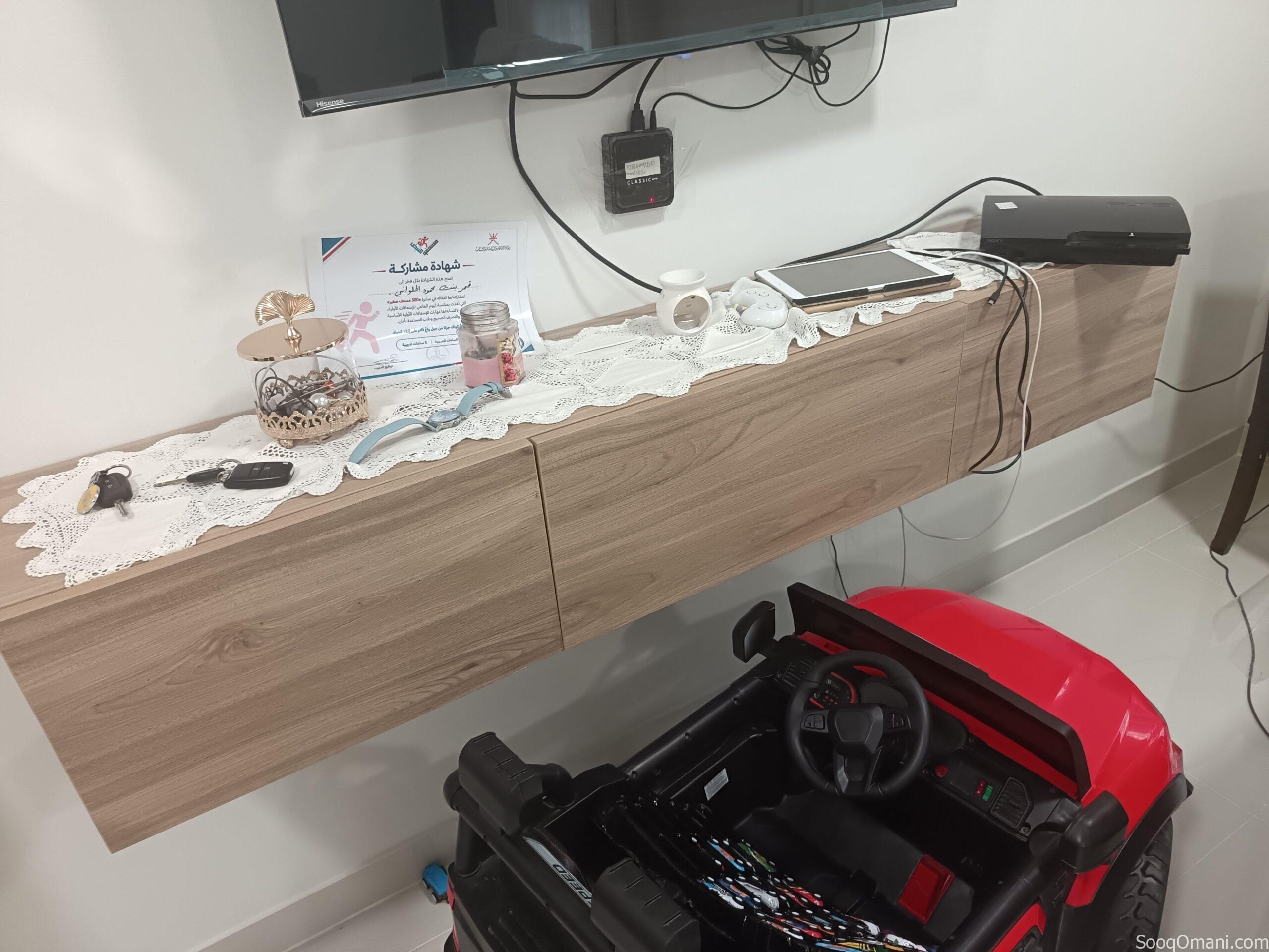 TV Stand for Sale
