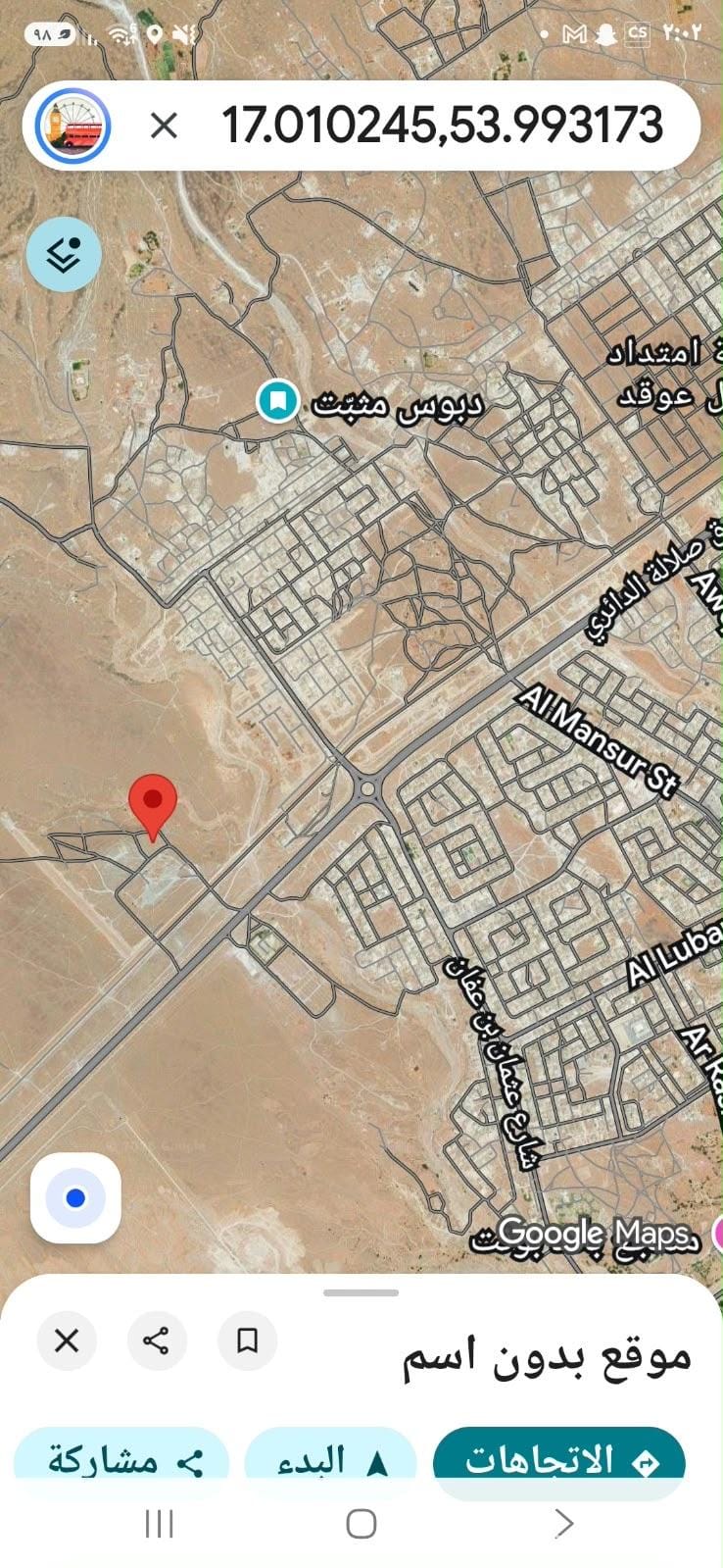 أرض للبيع في امتداد عوقد الشمالية