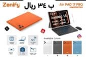 ايبادات وتلفونات