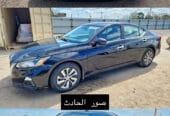 التيما 2020 للبيع