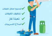 مارن