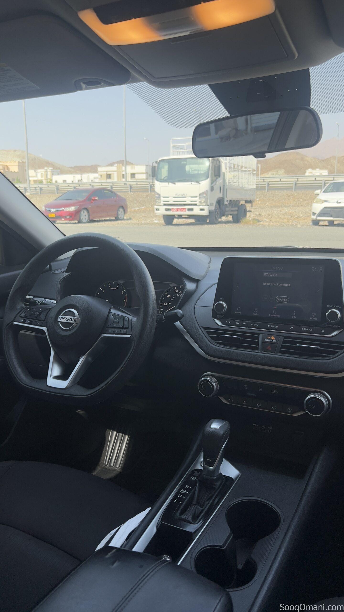 التيما 2020 للبيع