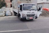 نقل عام ولاية عبري