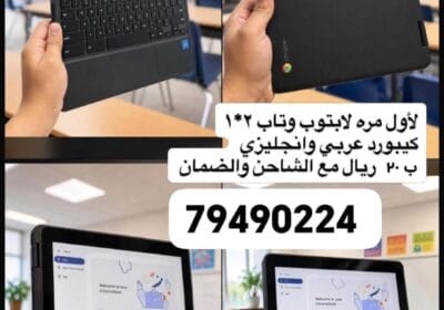 71b49c6d-24da-470a-b501-cf768eefec54