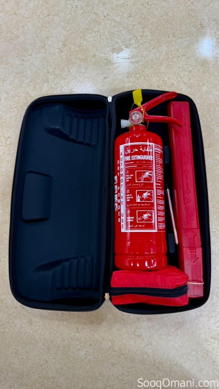 Emergency Kit for Sale